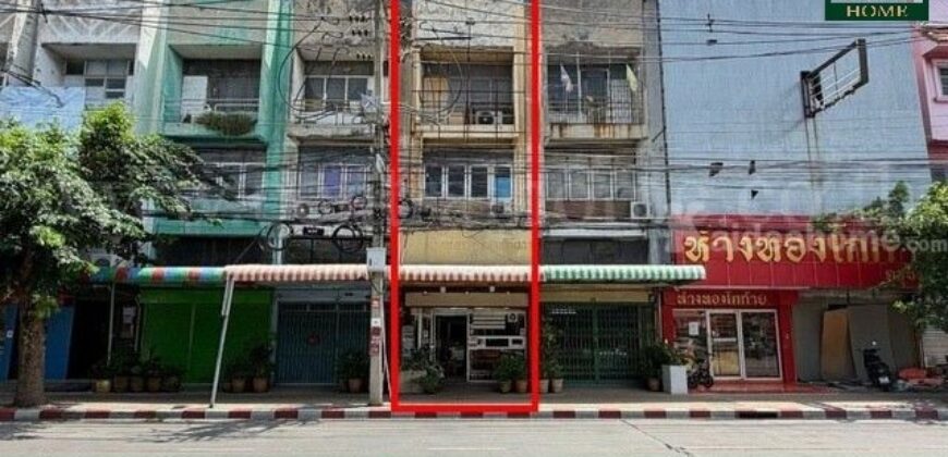 อาคารพาณิชย์ ติดสรงประภา (ปากซอยสรงประภา 6) ห่างจากแนวรถไฟฟ้าสายสีแดง เพียง 800 เมตร