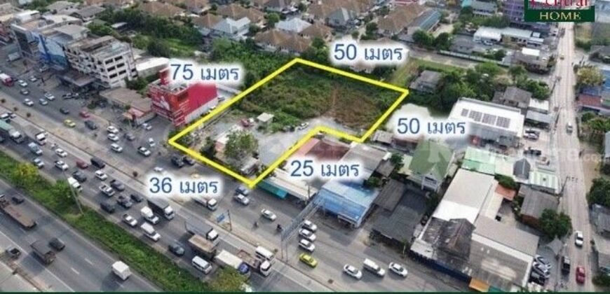ให้เช่า ที่ดินเปล่า 2 ไร่ 60 ตารางวา ติดถนนกาญจนาภิเษก สัญญาระยะยาว