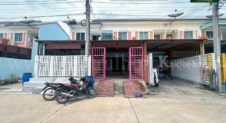 ทาวน์เฮ้าส์ กิตตินคร วิลเลจ เคหะบางพลี – ลาดหวาย ราคาถูก