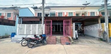 ทาวน์เฮ้าส์ กิตตินคร วิลเลจ เคหะบางพลี – ลาดหวาย ราคาถูก