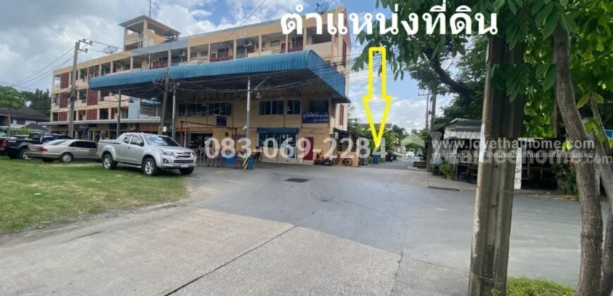 ขายที่ดิน ลาดพร้าว87 ใกล้สถานีรถไฟฟ้า ท้ายซอยลัดออกเลียบทางด่วน-เอกมัย-รามอินทราได้ พื้นที่ 100 ตรว.