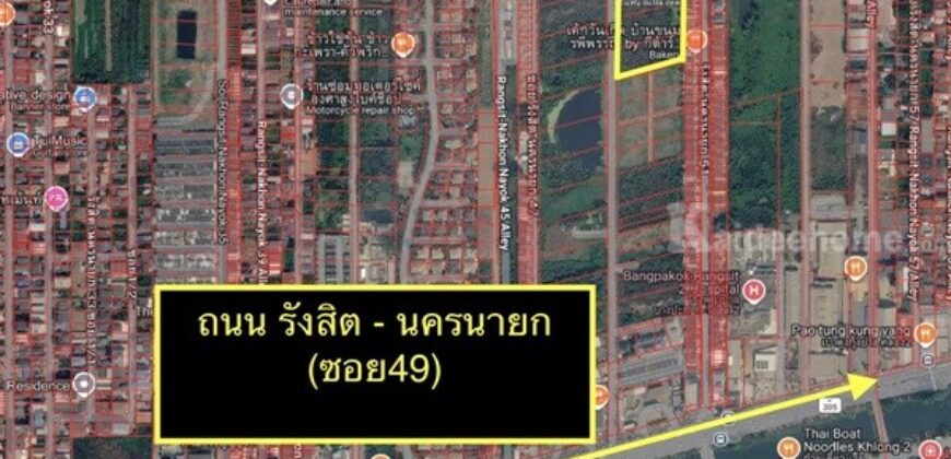 ขายที่ดิน ซอยรังสิต-นครนายก 49 (คลอง 2) ธัญบุรี ปทุมธานี ขนาด 5ไร่ 3งาน 19ตร.ว. ทำเลรองรับเมกะโปรเจกต์ Central โทร 082-2291771