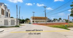 ขายด่วน ที่ดิน ข้าง ม.ราชมงคลฯ สามชุก 520 ตร.ว. จ.สุพรรณบุรี นักลงทุนต้องดู โทร. 0863414384