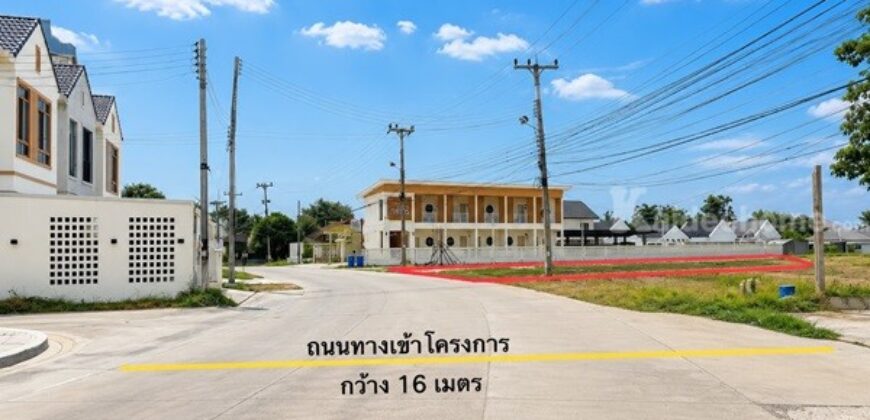 ขายด่วน ที่ดิน ข้าง ม.ราชมงคลฯ สามชุก 520 ตร.ว. จ.สุพรรณบุรี นักลงทุนต้องดู โทร. 0863414384
