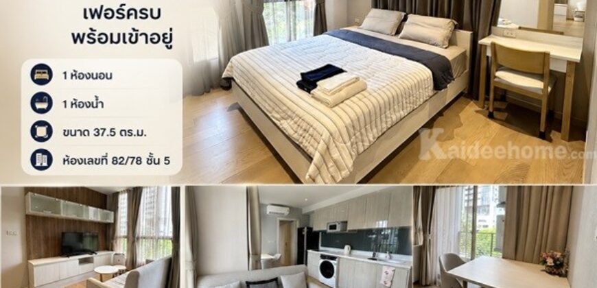 ให้เช่าคอนโด Runesu Thonglor 5 ใจกลางทองหล่อ เดินทางสะดวก ใกล้ BTS เฟอร์ครบ พร้อมเข้าอยู่ โทร 086-002-2449