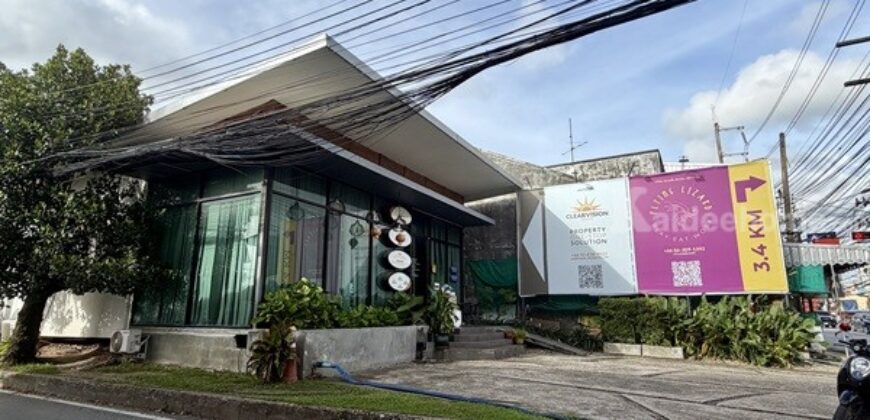 ให้เช่าอาคารสำนักงานพร้อมที่ดิน เชิงทะเล ภูเก็ต 38.4 ตร.ว. ทำเลติดถนนใหญ่ โทร 095-268-6161