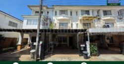 ทาวน์โฮม 3 ชั้น 21.9 ตร.ว. ศุภาลัย วิลล์ เอกมัย – รามอินทรา ทำเลดีมาก ราคาถูก