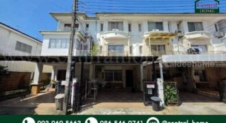 ทาวน์โฮม 3 ชั้น 21.9 ตร.ว. ศุภาลัย วิลล์ เอกมัย – รามอินทรา ทำเลดีมาก ราคาถูก