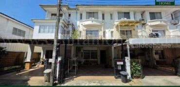 ทาวน์โฮม 3 ชั้น 21.9 ตร.ว. ศุภาลัย วิลล์ เอกมัย – รามอินทรา ทำเลดีมาก ราคาถูก