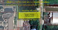 ที่ดินลำลูกกา 43 ซอยกิตติรัตน์ ขนาด 100 ตร.ว.