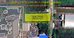 ขายที่ดิน ลำลูกกา 43 ซอยกิตติรัตน์ 100 ตร.ว. ราคา 1.97 ล้านบาท รูปแปลงสวย ทำเลดี ราคาดีที่สุดในซอย