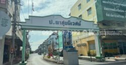 ขายตึกแถว 3 ชั้น บางบัวทอง หมู่บ้าน ป.ผาสุขนิเวศน์ ถนนกาญจนาภิเษก มี 3 คูหาติดกัน ทำเลค้าขาย ใกล้เซ็นทรัลเวสต์เกต | พื้นที่รวม 48 ตร.ว. | หลังมุม สภาพดีมาก ราคาถูกที่สุดในละแวกนี้ เหมาะลงทุนสุดๆ เพียง 7.8 ล้านบาทเท่านั้น