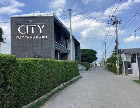 ขายที่ดินเนื้อที่ 100 ตรว ที่ถมแล้ว ด้านหลังที่ติดกับหมู่บ้าน The City Pattankarn อ่อนนุช 70/1