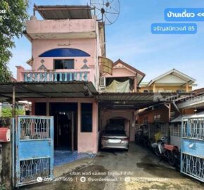 บ้านสร้างเอง ซ.จรัญสนิทวงศ์ 85 ใกล้ MRT สถานีบางอ้อ เพียง 1.2 กม. : Single House, Soi Charan Sanit Wong 85