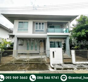บ้านเดี่ยว ฮาบิเทีย บอนด์ ราชพฤกษ์ ขายถูกมาก