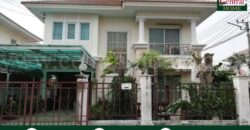 บ้านเดี่ยว 2 ชั้น พฤกษา วิลเลจ 1 ลำลูกกา หลังมุม พร้อมอยู่ ขายถูก