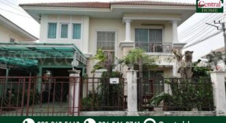 บ้านเดี่ยว 2 ชั้น พฤกษา วิลเลจ 1 ลำลูกกา หลังมุม พร้อมอยู่ ขายถูก