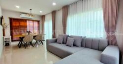 บ้านเดี่ยว โกลเด้น นีโอ 3 พระราม 2 ซอยพันท้ายนรสิงห์