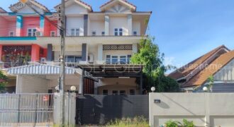 หมู่บ้าน พร้อมสุข ทาวน์เฮ้าส์ ซอย รัตนาธิเบศร์ 17 หลังริม