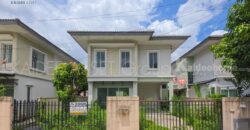 พฤกษาวิลเลจ 28 ซีนเนอรี่ รัตนาธิเบศร์ – บางใหญ่ ซอย แก้วอินทร์