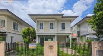 พฤกษาวิลเลจ 28 ซีนเนอรี่ รัตนาธิเบศร์ – บางใหญ่ ซอย แก้วอินทร์
