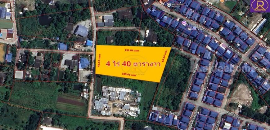 ที่ดินแปลงสวย วิวภูเขา ขายถูก 4 ไร่ 40 ตร.ว. เหมาะจัดสรร หรือทำโครงการหมู่บ้าน ใกล้ถนนข้าวหลาม  ต.ห้วยกะปิ อ.เมืองชลบุรี จ.ชลบุรี