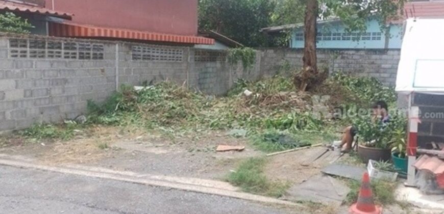 ขายที่ดิน เนื้อที่ 20 ตรว อยู่ในโครงการการเคหะฉลองกรุง โครงการ 5 หนองจอก