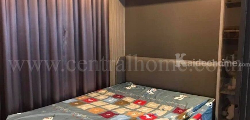 คอนโด เดอะทรี ริโอ้ บางอ้อ สเตชั่น ห้องใหญ่สุด ราคาดีที่สุด ติดMRTบางอ้อ บิ้วอินทั้งห้อง