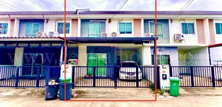 พฤกษา 116 รังสิต-ธัญบุรี ถูกสุดในโครงการ