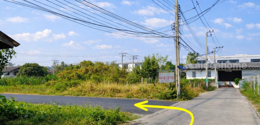 🚩 ขายที่ดิน 89 ตารางวา ซอยนวมินทร์ 85 (ใกล้แยกเกษตร-นวมินทร์)