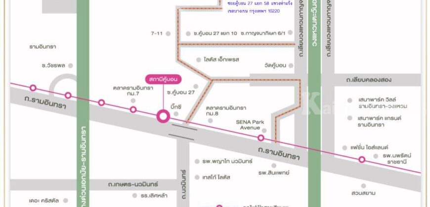 🚩 ขาย ทาวน์เฮ้าส์ ทำเลดีใกล้ตลาดสด ถนนหน้าบ้านกว้าง หมู่บ้าน จินดาทาวน์ ซอยคู้บอน 27 แยก 58 รามอินทรา