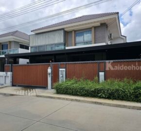 รหัสC7300 ให้เช่าบ้านเดี่ยว 2ชั้น หมู่บ้านเพอร์เฟค เพลส ลาดกระบัง บางพลี สมุทรปราการ