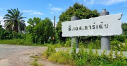 🚩 ขายที่ดินจัดสรร 2 ไร่ 23 ตารางวา องครักษ์ คลอง 30 ใกล้ ม.ศรีนครินทรวิโรฒ องครักษ์