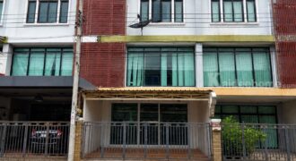 🚩 ให้เช่า ทาวน์โฮม 3 ชั้น หน้ากว้าง ทำเลดี ต้นซอยนวมินทร์ 74 เป็นที่พักอาศัยเหมาะกับประกอบกิจการ