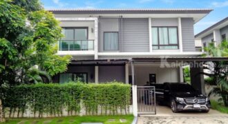 🚩 บ้านเดี่ยวหลังใหญ่สภาพยังใหม่ ตกแต่งพร้อมอยู่ ใกล้ทางด่วน รามอินทรา-อาจณรงค์ ด่านจตุโชติ