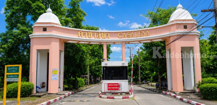 🚩 บ้านเดี่ยว หลังริม 51 ตารางวา ด้านข้างและด้านหลังติดสวน ซอยนิมิตใหม่ 20