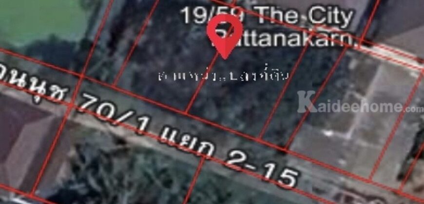 ขายที่ดินเนื้อที่ 100 ตรว ที่ถมแล้ว ด้านหลังที่ติดกับหมู่บ้าน The City Pattankarn อ่อนนุช 70/1