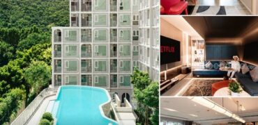 แอทโมซ ซีรีน ศรีราชา คอนโด ใกล้ ม.เกษตรฯ ศรีราชา แค่ข้ามถนนก็ถึง! โทร 0931681685