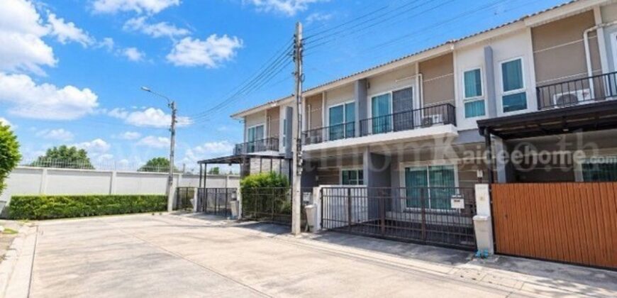 ทาวน์โฮม ศุภาลัย พรีโม่ กาญจนาภิเษก-ชัยพฤกษ์