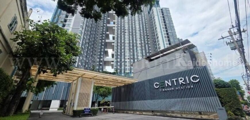 คอนโด เซ็นทริค ติวานนท์ (ห้องมุม) ใกล้รถไฟฟ้าสถานีติวานนท์