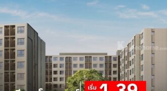 ดีคอนโด คลาวด์ ดอนเมือง คอนโดใหม่ ใกล้สนามบินดอนเมือง , รถไฟฟ้า เดินทางสะดวก โทร 0829946364