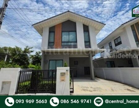 บ้านแฝด หมู่บ้าน เพอร์เฟค พาร์ค ราชพฤกษ์-346 หลังมุม บ้านสวย ทำเลดี