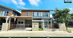 บ้านแฝด อณาสิริ ติวานนท์ – ศรีสมาน หลังมุม บ้านสวยทำเลดี