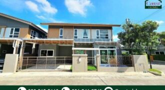 บ้านแฝด อณาสิริ ติวานนท์ – ศรีสมาน หลังมุม บ้านสวยทำเลดี