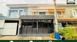 ทาวน์เฮ้าส์ เดอะ คอนเนค สุขสวัสดิ์ 26 ราคาถูกที่สุดในโครงการ