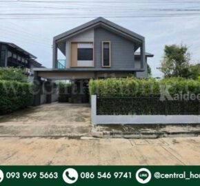 บ้านเดี่ยว 71 ตรว. หมู่บ้านคณาสิริ ราชพฤกษ์-346 หลังมุม บ้านสวย ถูกที่สุดในโครงการ
