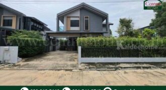 บ้านเดี่ยว 71 ตรว. หมู่บ้านคณาสิริ ราชพฤกษ์-346 หลังมุม บ้านสวย ถูกที่สุดในโครงการ