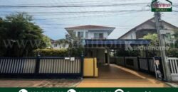 บ้านเดี่ยว 56.8 ตรว. หมู่บ้านสิรีนเฮ้าส์ บางนา กม.29 บ้านสวย ต่อเติมครบ พร้อมอยู่ ราคาถูก