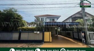 บ้านเดี่ยว 56.8 ตรว. หมู่บ้านสิรีนเฮ้าส์ บางนา กม.29 บ้านสวย ต่อเติมครบ พร้อมอยู่ ราคาถูก