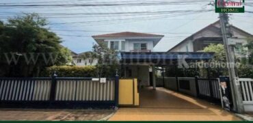 บ้านเดี่ยว 56.8 ตรว. หมู่บ้านสิรีนเฮ้าส์ บางนา กม.29 บ้านสวย ต่อเติมครบ พร้อมอยู่ ราคาถูก